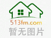 小区内公寓出租：盛世华城环境好，家电齐全，干净卫生950/月。