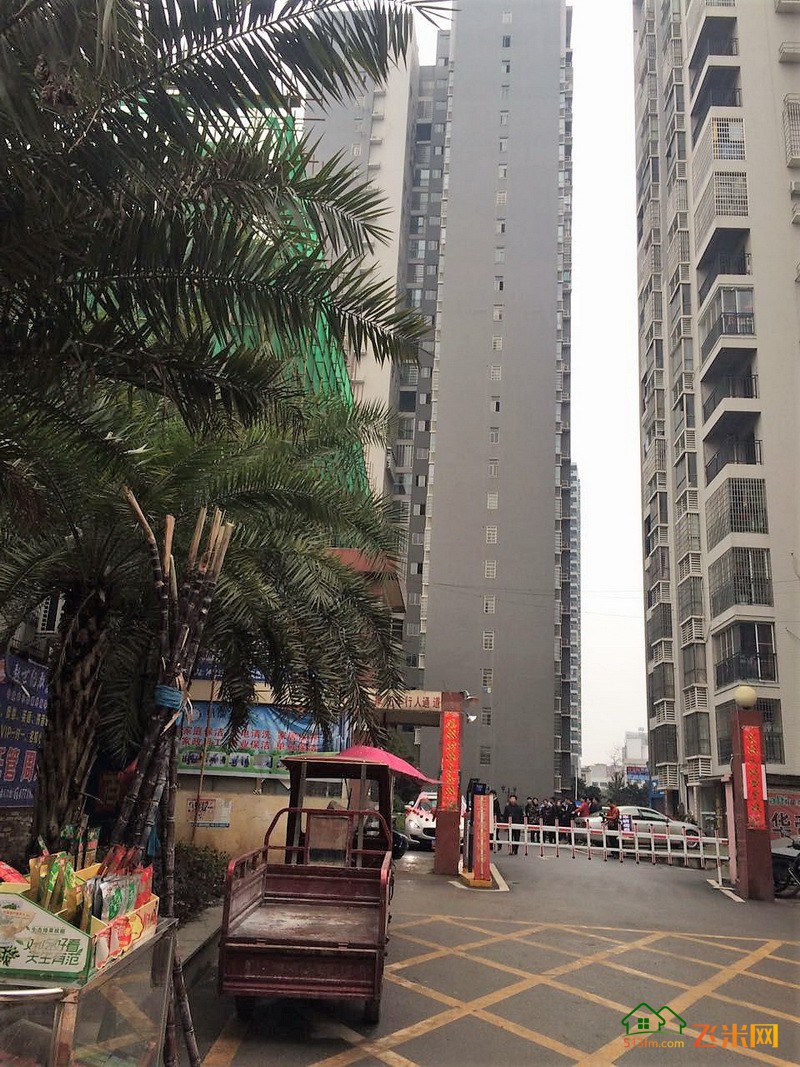 天华名城