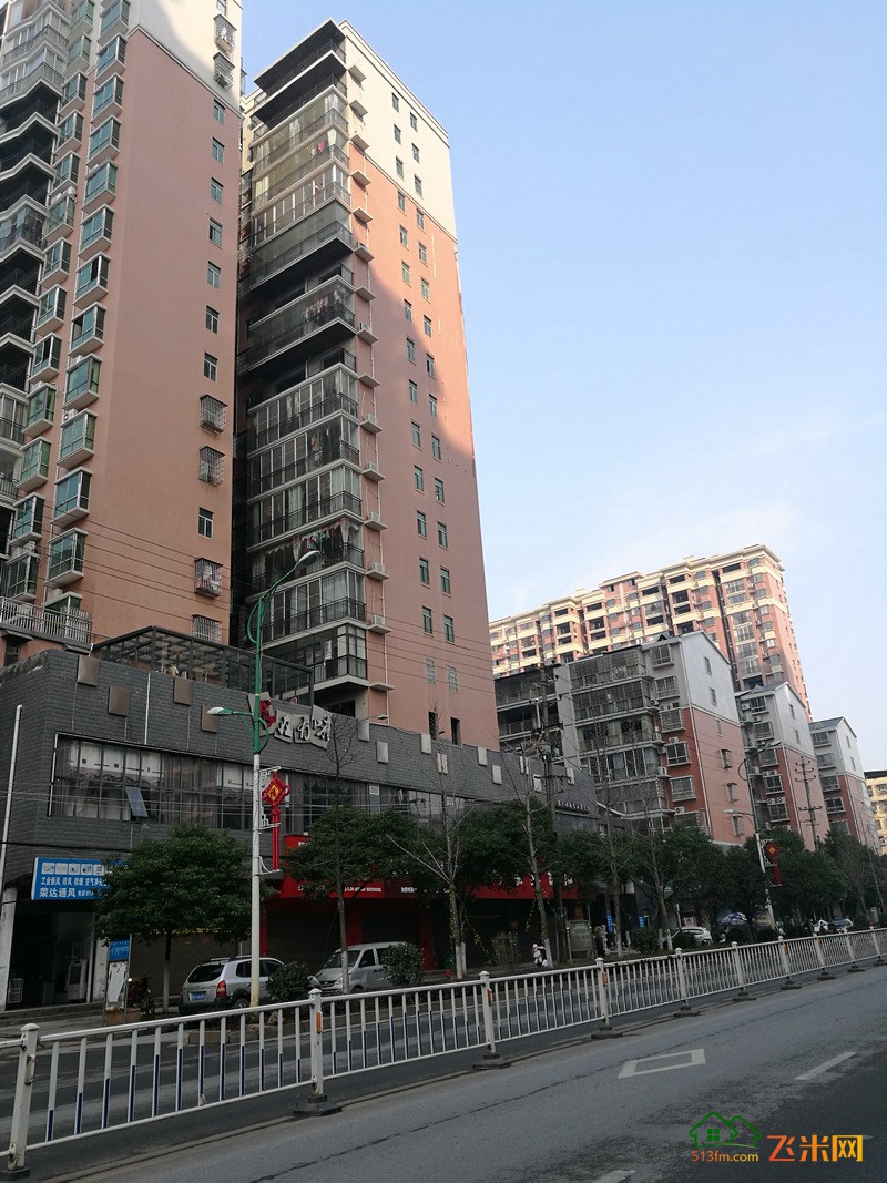 龙城世家