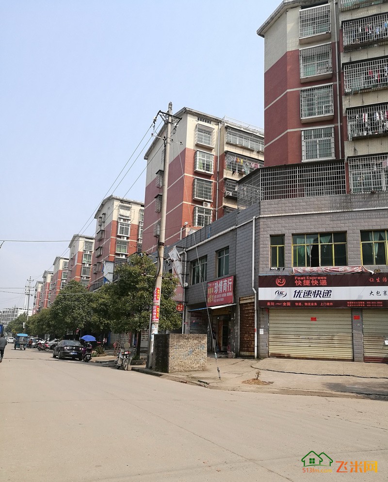 湘南大市场