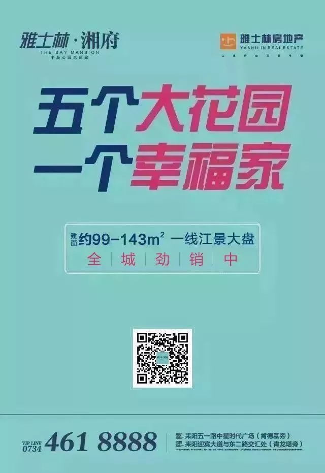 11_看图王.web