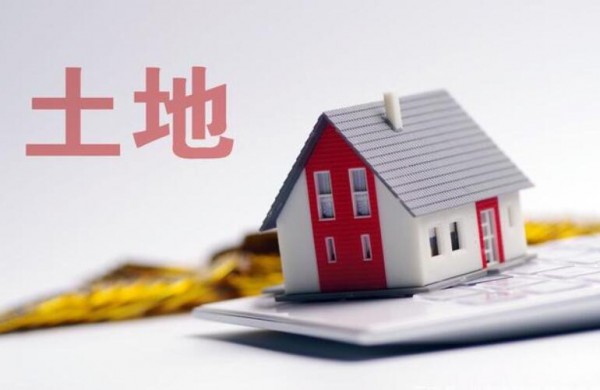 北京城市更新新规：95%业主同意即可启动房屋征收程序